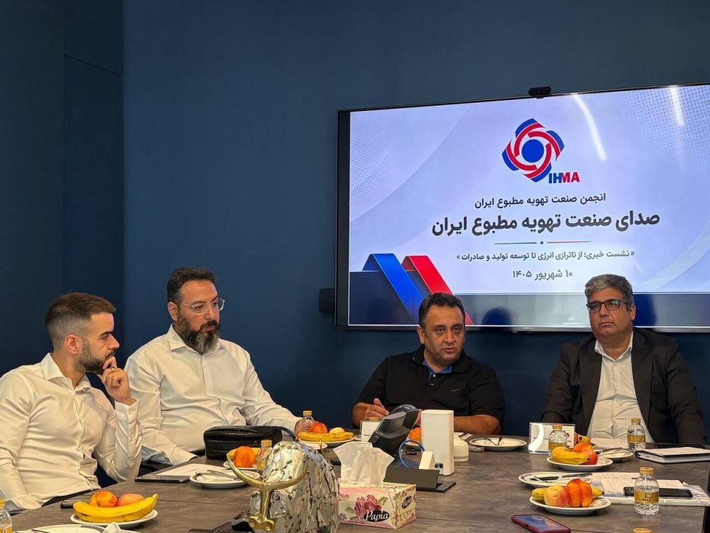 تجهیزات سرمایشی پرمصرف؛ عامل پنهان تشدید ناترازی برق