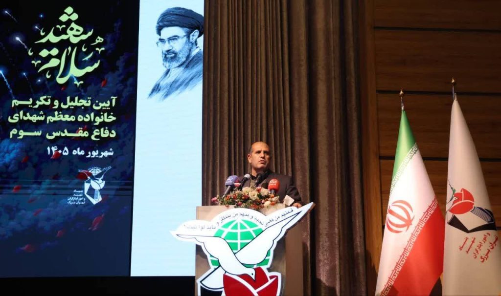 دومین روز از آیین گرامیداشت شهدای جنگ رمضان تهران بزرگ
