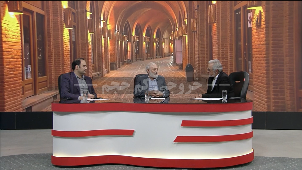 «چشمه نور»؛ بزرگ‌ترین ابرطرح علمی ایران در مسیر تحقق