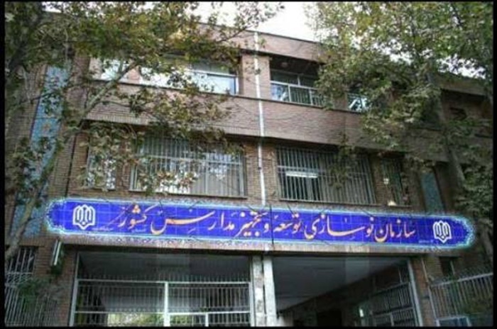 حرکت به سمت مدارس آینده برآمده از فناوری‌های نوین