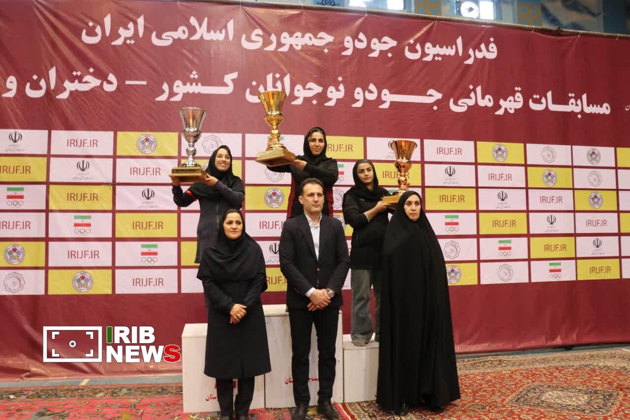 خراسان شمالی بر قله جودوی دانش آموزان دختر کشور