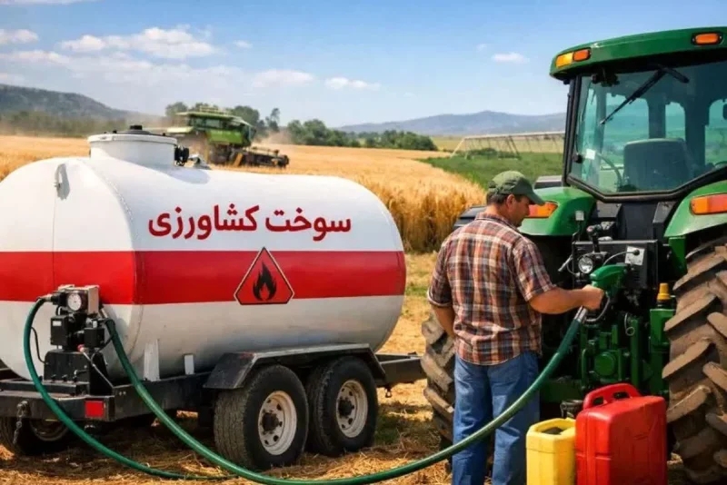کاهش سهمیه سوخت تراکتور‌ها در آذربایجان شرقی