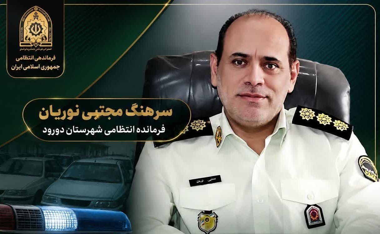 دستگیری سارقان خودرو در دورود لرستان