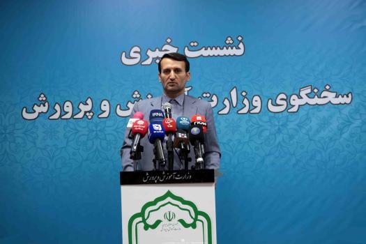 اختصاص ۶۰۰ میلیارد تومان برای تجهیز ورزش دانش‌آموزی
