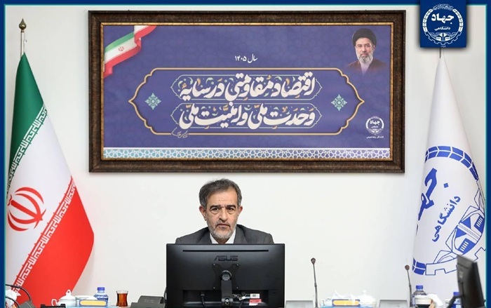 نهادسازی و نقش‌آفرینی دانشجویان در جهاددانشگاهی