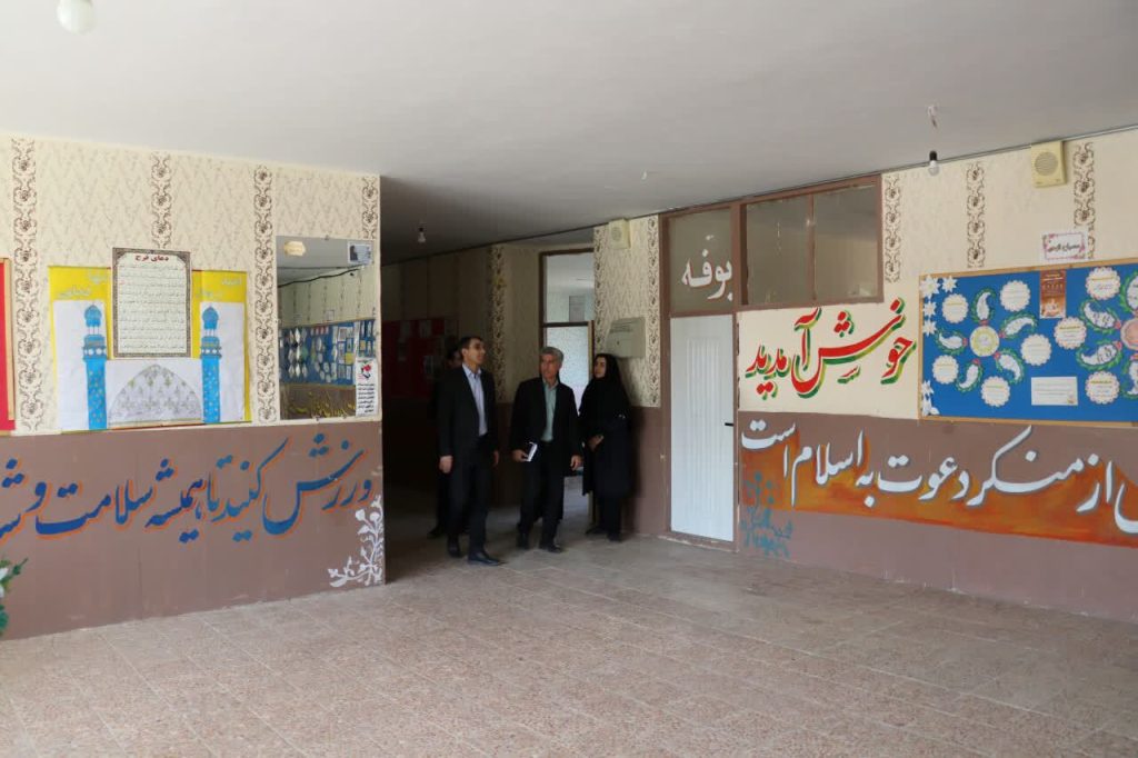 آمادگی چهار هزار و ۹۰۰ مدرسه لرستان برای سال تحصیلی جدید