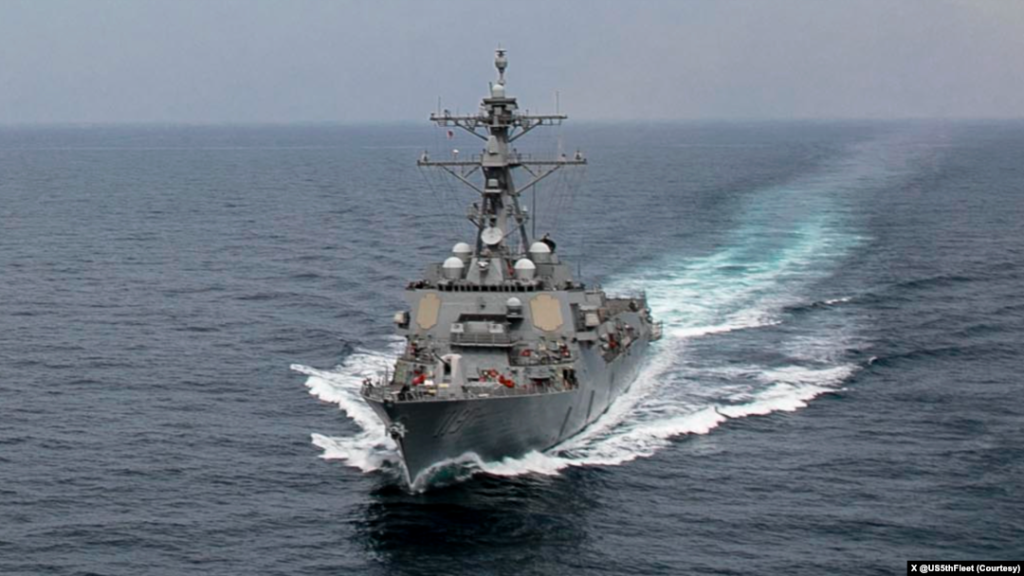 هدف قرار گرفتن ناوشکن های رزمی DDG-119 و DDG-53 حامل موشک های کروز و ایجیس