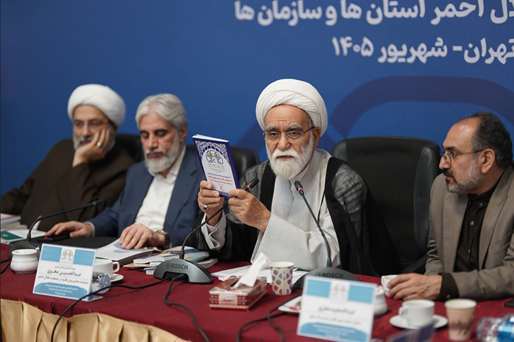 رویکرد خدماتی هلال احمر باید تغییر کند
