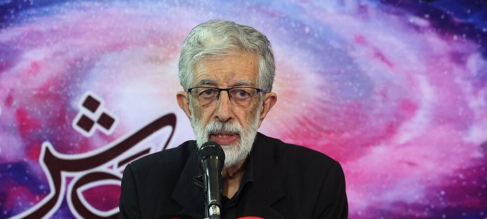 تأکید بر ضرورت شناخت دقیق دانش‌آموزان از جایگاه جمهوری اسلامی ایران