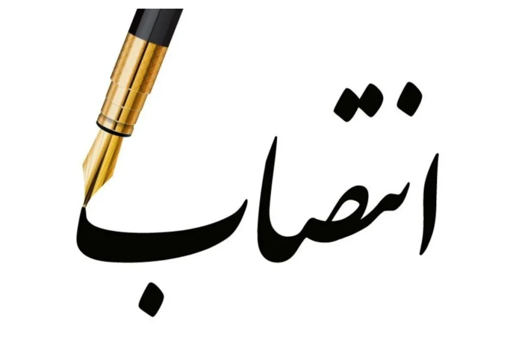 آیین تکریم و معارفه رئیس اداره تبلیغات اسلامی شهرستان مرودشت برگزار شد