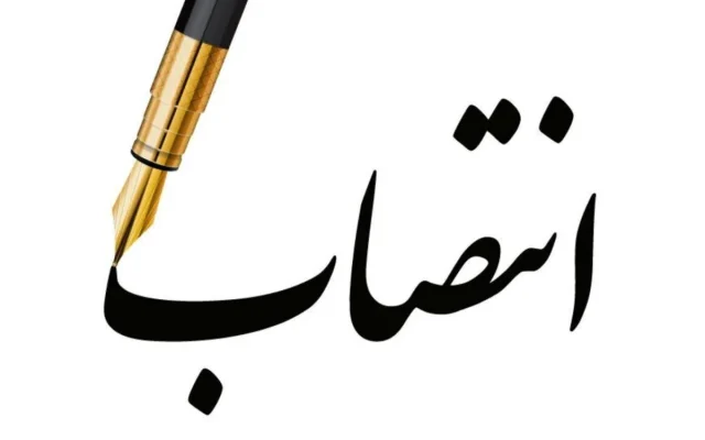 آیین تکریم و معارفه رئیس اداره تبلیغات اسلامی شهرستان مرودشت برگزار شد