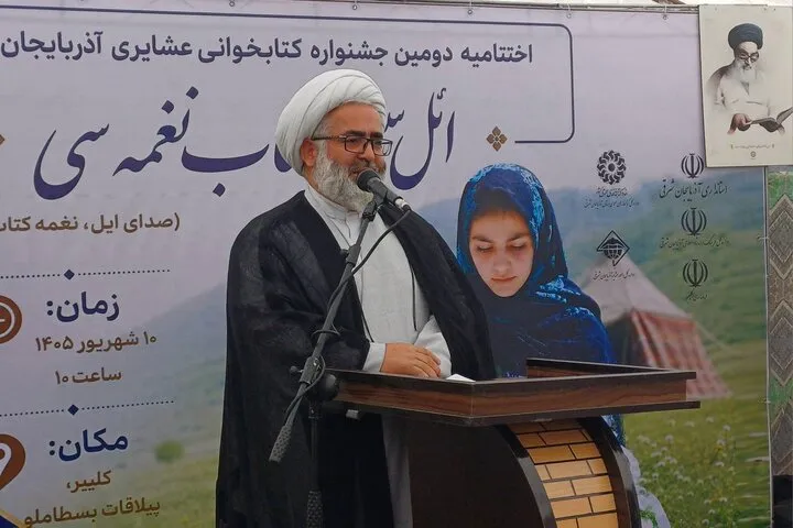 رهبرشهید کتابخوانی را به یک سیره عملی در زندگی تبدیل کرده بود