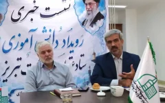 طرحی برای تربیت نسل آینده در تبریز