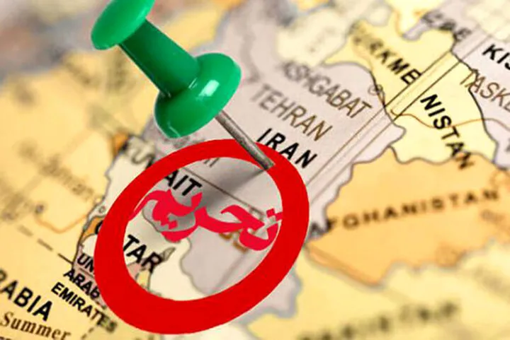 تحریم‌های جدید و ظالمانه آمریکا علیه ایران؛ سه نهاد ایرانی در تیررس خزانه‌داری واشینگتن قرار گرفتند