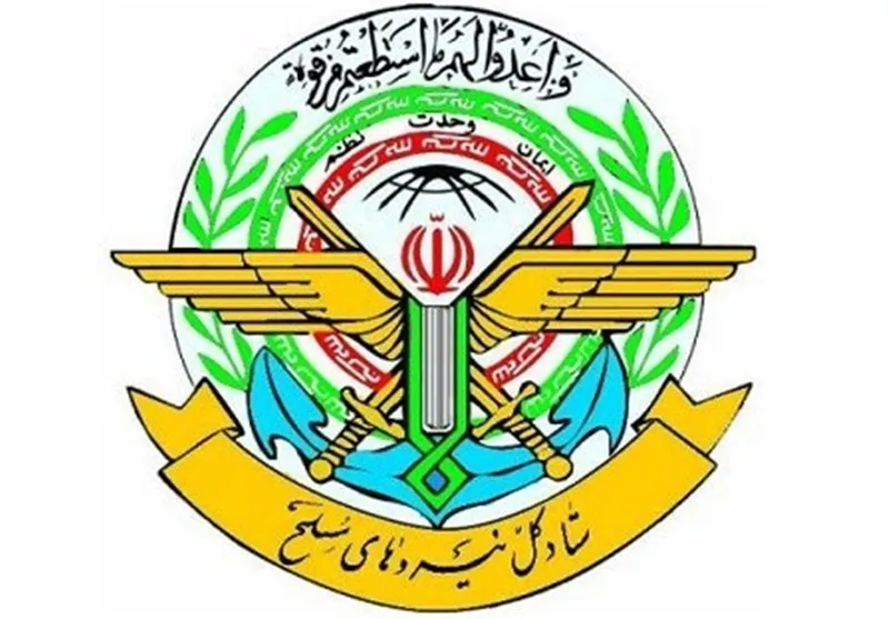ستاد کل نیروهای مسلح و قرارگاه مرکزی خاتم الانبیا: تجاوز از هیچ مبدایی را تحمل نخواهیم کرد