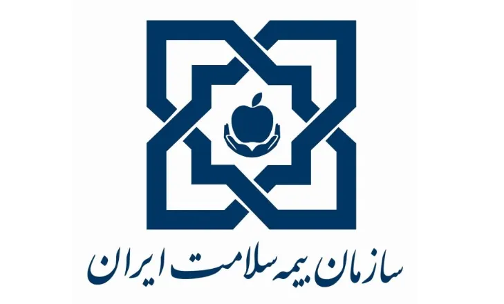 هشدار سازمان بیمه سلامت درباره کلاهبرداری به بهانه صدور کارت الکترونیک بیمه سلامت