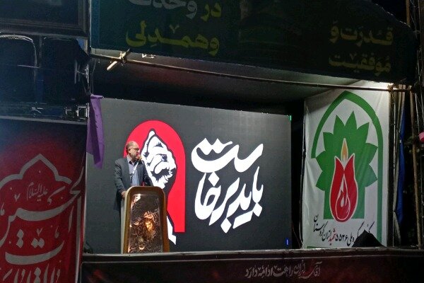 شکوری: اتحاد مقدس ملت ایران مهم‌ترین سپر در برابر توطئه‌های دشمن است