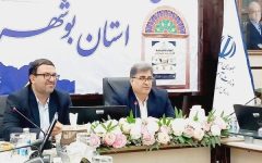 دانش فر: رشته محیط‌بانی در هنرستان‌های استان بوشهر راه‌اندازی می‌ شود