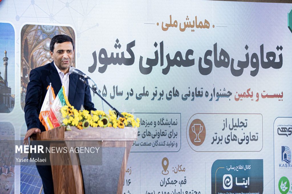 مقومی:رویکرد دولت در تقویت تعاونی‌ها گامی مؤثر جهت مردمی‌سازی مسکن است