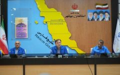 استاندار بوشهر: آمادگی برای مقابله با پیامدهای ال‌نینو افزایش یابد