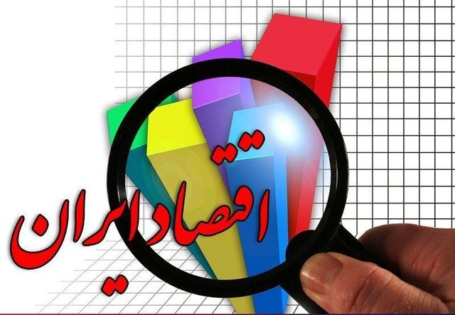 قائم‌مقام بانک مرکزی: هیچ‌کس ادعا نمی‌کند اقتصاد ما کاملا اسلامی است