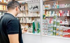 موجود برای دلالان، ناموجود برای بیماران؛ کدام داروها در ایران کمیاب یا نایاب شده‌اند؟