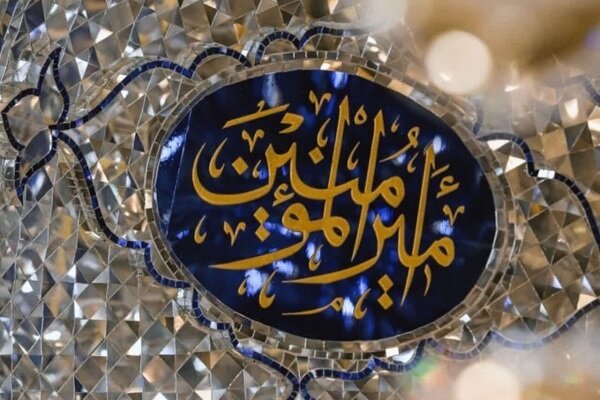 پیامبر(ص) فرمود: اگر مردم علی(ع) را دوست می‌داشتند، دوزخ آفریده نمی‌شد!