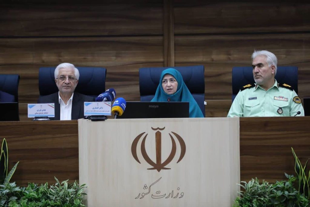 شورای راهبردی پارک ملی گلستان تشکیل می‌شود