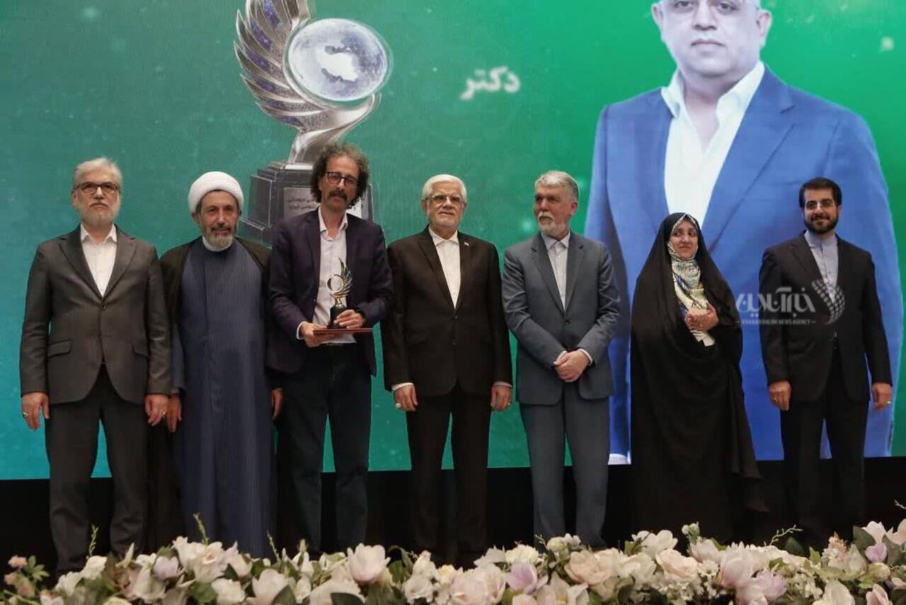 تصاویر | جایزه سال دیپلماسی فرهنگی و عمومی جمهوری اسلامی ایران با حضور عارف