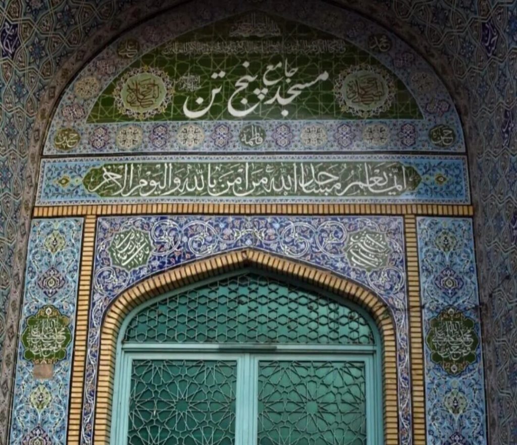 وقتی مسجد، پناه نوجوانان محله می‌شود؛ روایت یک مسجد در دل منطقه کم‌برخوردار قرچک