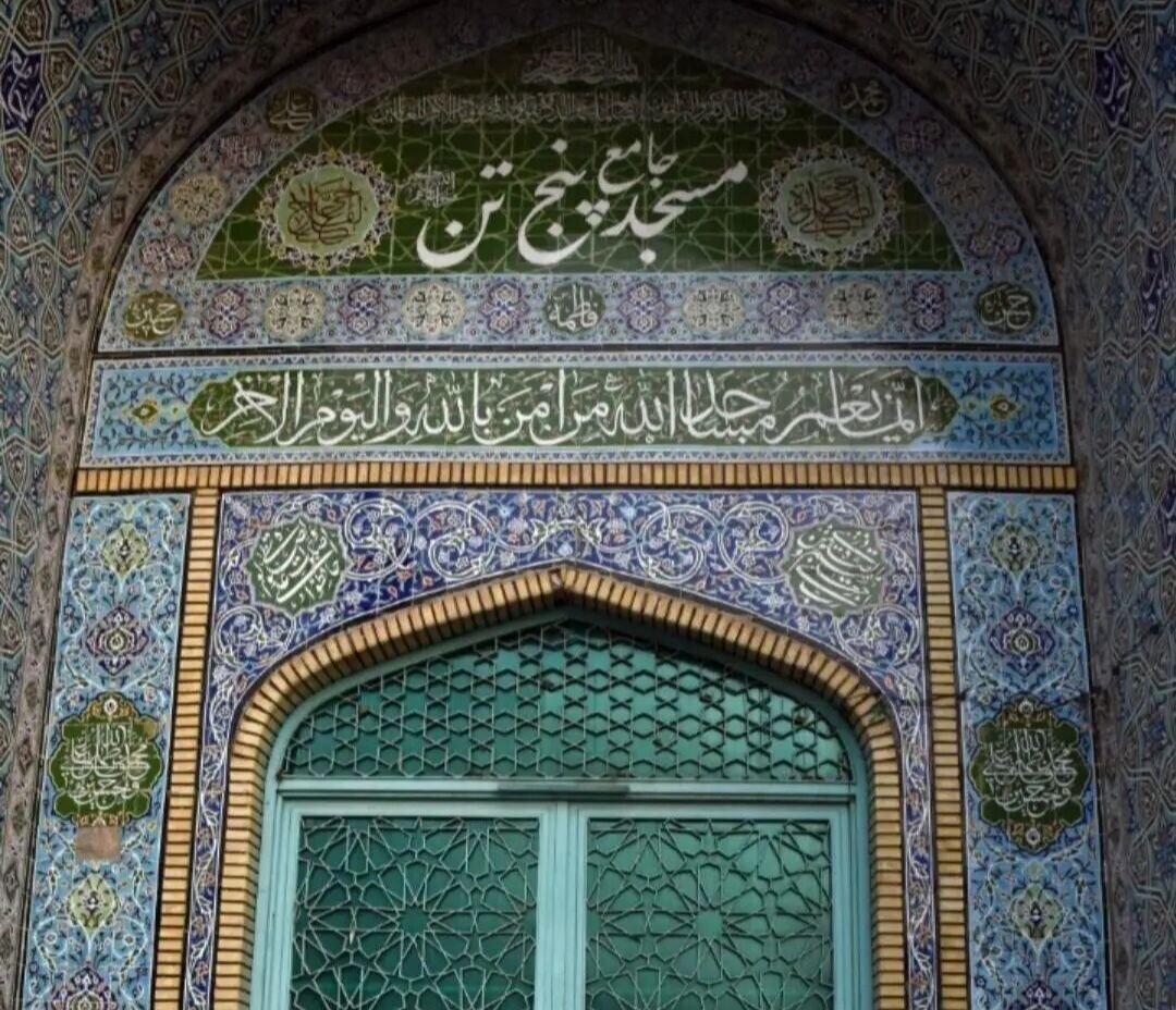 وقتی مسجد، پناه نوجوانان محله می‌شود؛ روایت یک مسجد در دل منطقه کم‌برخوردار قرچک