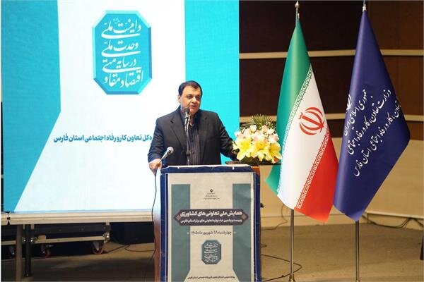 ضرورت تکمیل زنجیره ارزش در بخش کشاورزی فارس