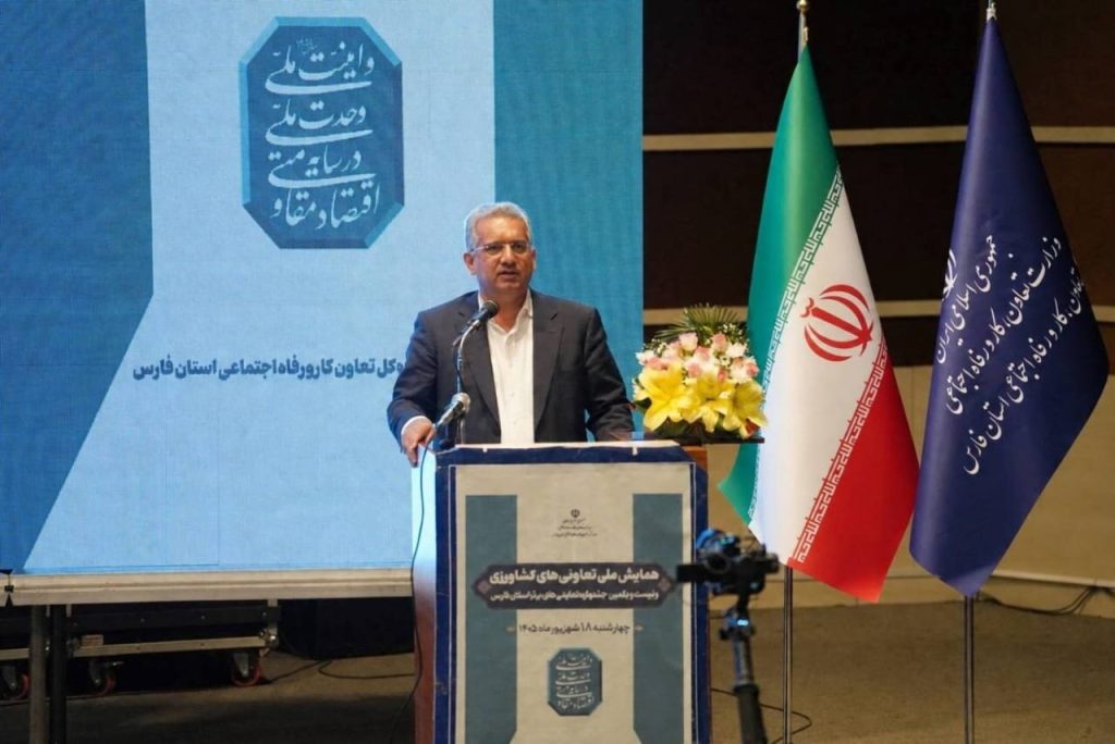 معاون وزیر کار:۷۰ بخشنامه بخش تعاون در حال بازنگری است