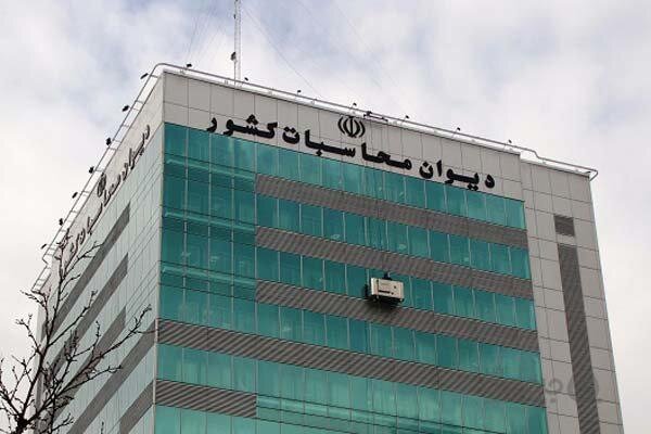 ساماندهی نهادهای شورایی در اجرای قانون برنامه هفتم