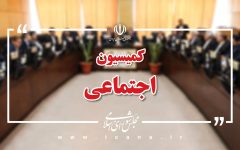 آزمون دوم استخدامی معلولان آبان‌ماه برگزار می‌شود