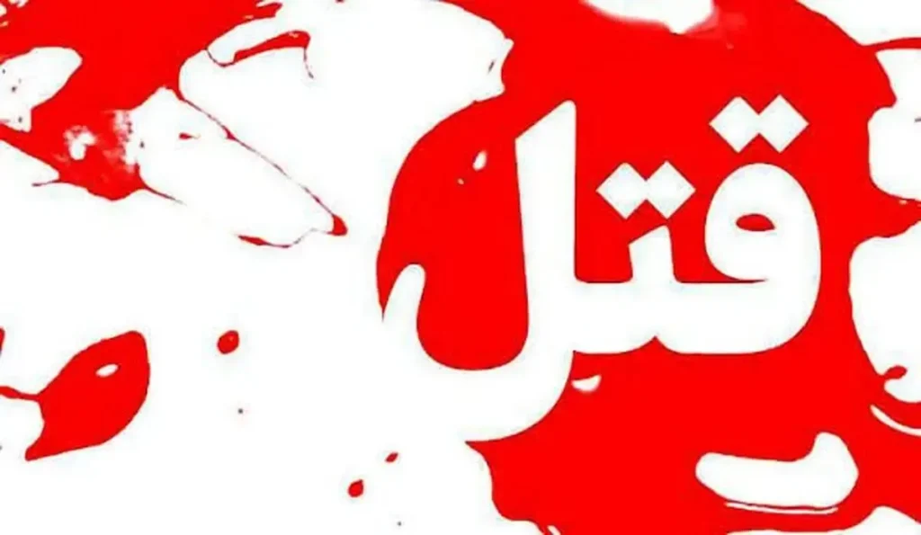 از بدهی میلیاردی تا قتل با خرده‌شیشه آکواریوم / پایان شب خونین در مرکز تهران