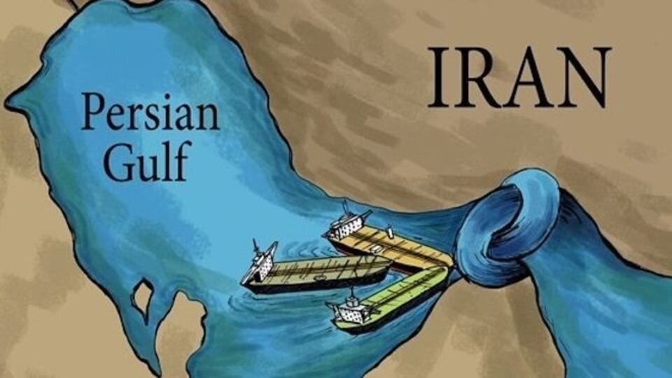 قفل تنگه هرمز بدون اراده ایران باز نمی‌شود