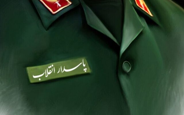 ناوشکن‌های حامل کروزهای آمریکایی، هدف بالستیک‌های ایران شد