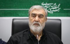 آژانس اقدامی نکند که با پاسخ پشیمان‌کننده ایران مواجه شود