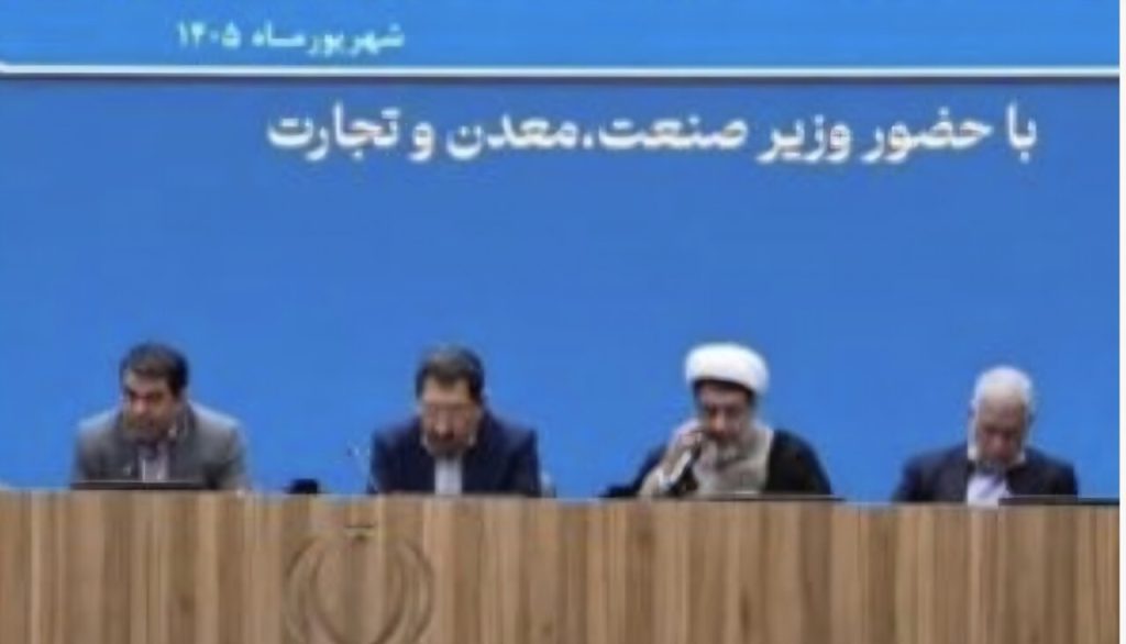 زنگ خطر بحران در بازار و معیشت به صدا درآمده است/ حبس هزار و ۵۰۰ محدوده معدنی در بهشت معادن کشور