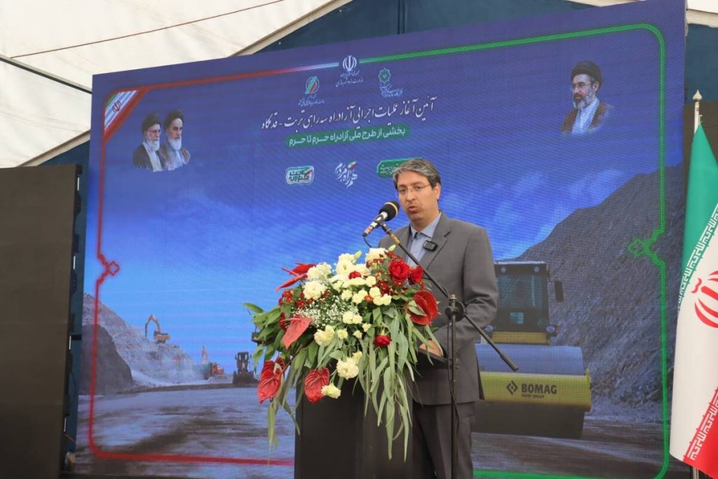 آغاز عملیات اجرایی قطعه قدمگاه - سهراهی تربت در آزادراه «حرم تا حرم»/ سلیمانی: تکمیل این آزادراه مطالبهای ملی است