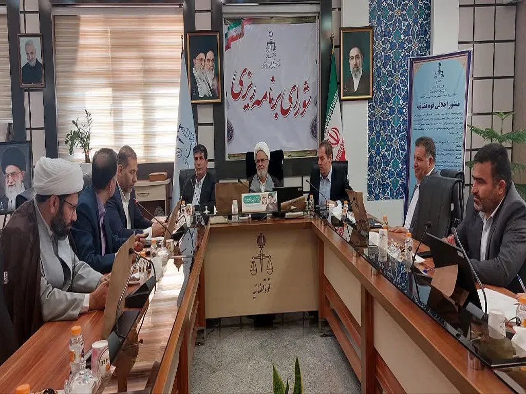 رئیس کل دادگستری مرکزی: توسعه داوری باید به کاهش ورود پرونده‌ها به محاکم منجر شود
