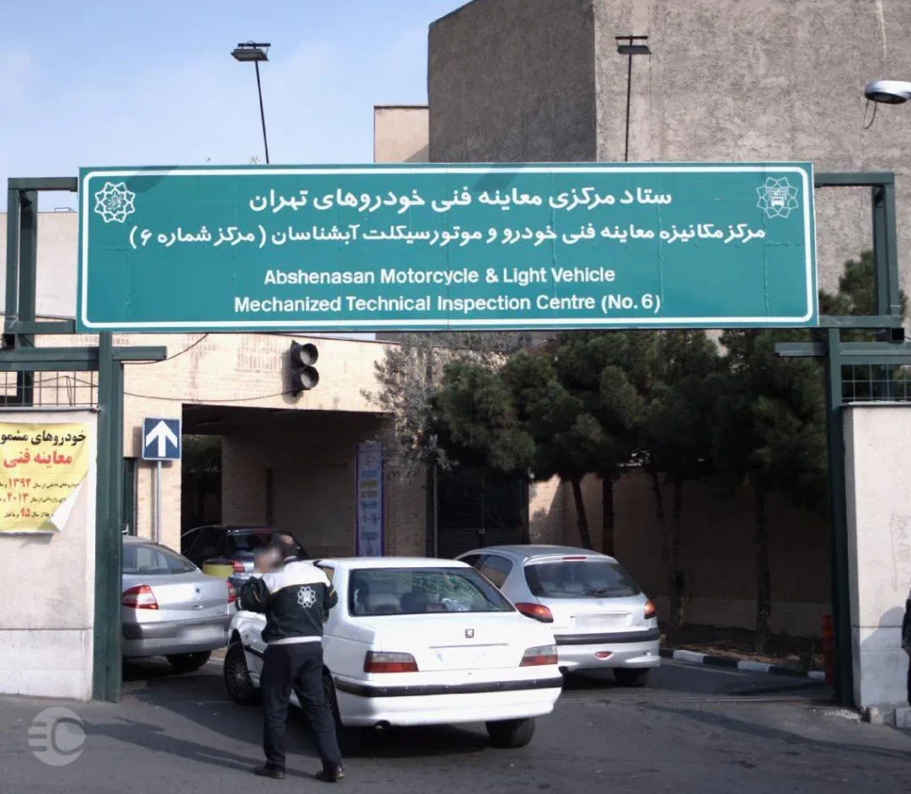 تعرفه معاینه فنی در سال ۱۴۰۵ /قیمت‌های منتشر شده بدون احتساب هزینه‌های سیمفاست
