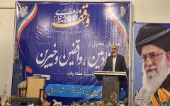 «وقف»، پیشرانِ حل ابرچالش‌های کشور/ فعالیت ۱۵۰ هزار خادم و امین در سازمان اوقاف