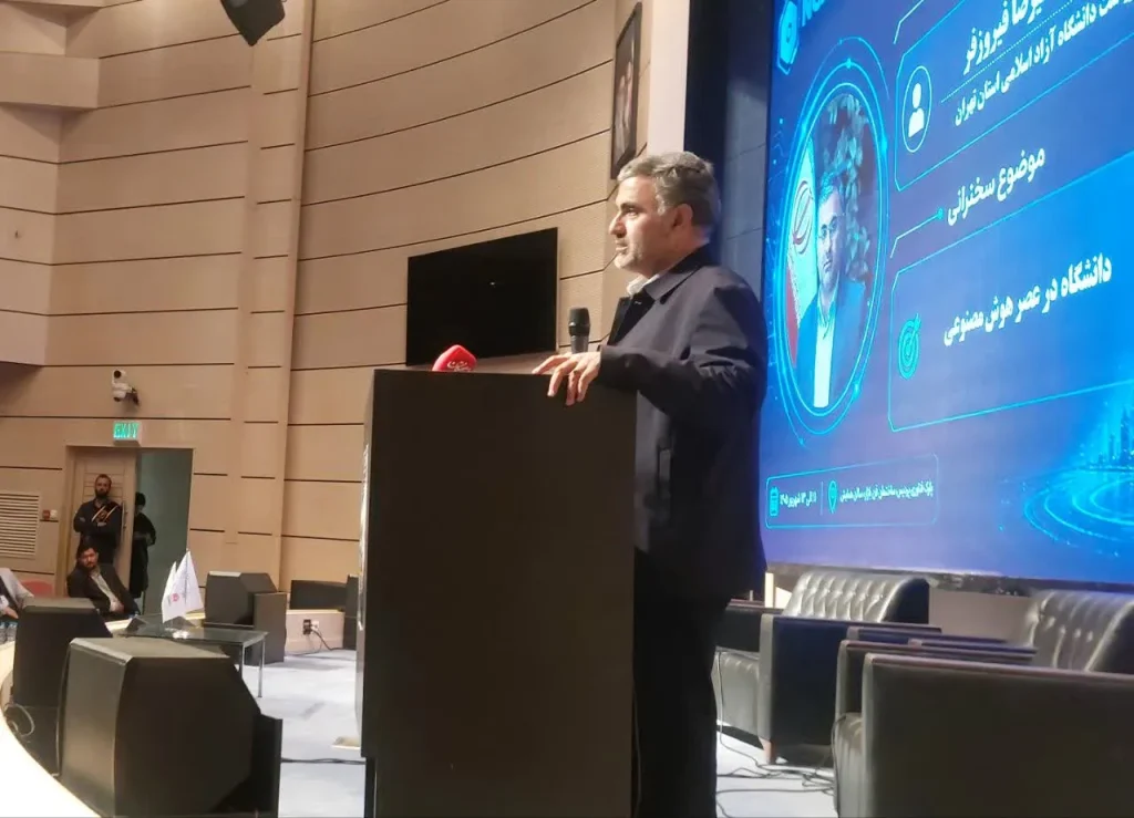 هوش مصنوعی باید در خدمت هوش انسانی و تعالی انسان قرار گیرد