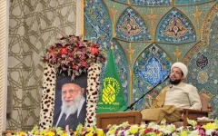 برکات هجرت کریمه اهل‌بیت(س) به قم