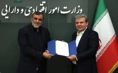شعبان مرادی، مدیرعامل بانک توسعه صادرات ایران کیست؟