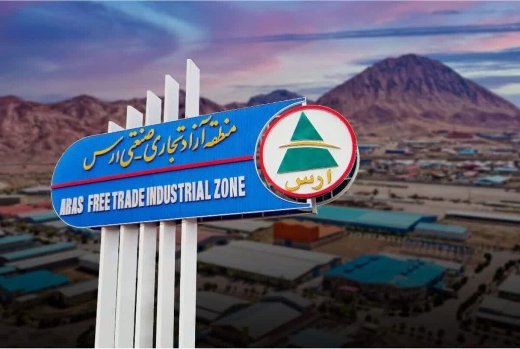 آمادگی ارس برای تشکیل منطقه آزاد مشترک با مغری ارمنستان