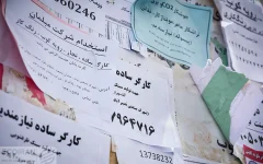 نقشه اشتغال ایرانیان از بازار کار ۱۴۰۴ چه می‌گوید؟