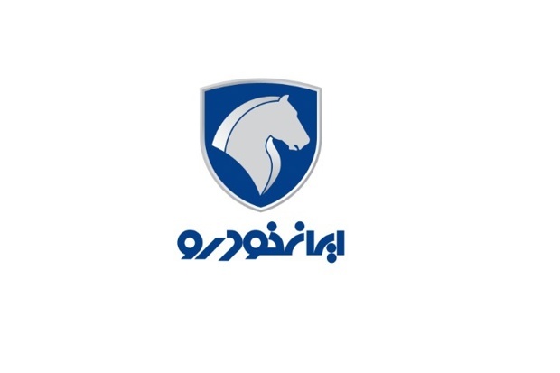 با ثبت نام در طرح فروش ایران خودرو چقدر سود می کنیم؟